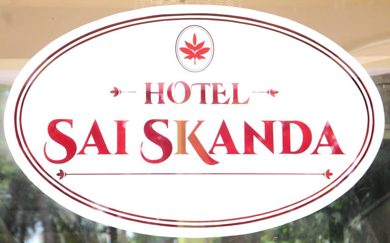 Hotel Sai Skanda Subrahmanya Exterior photo